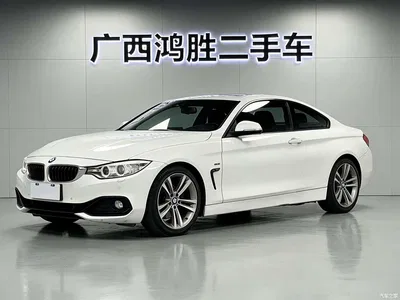 2014 BMW 4 Series 420i Design Package, фото 1, лот 10468048