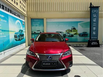 2020 Lexus CT CT200h Elite Single Color, фото 2, лот 10313134