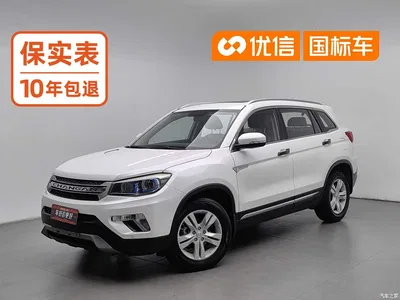 2014 Changan CS75 2.0L Manual Luxury (China IV), фото 1, лот 10251358