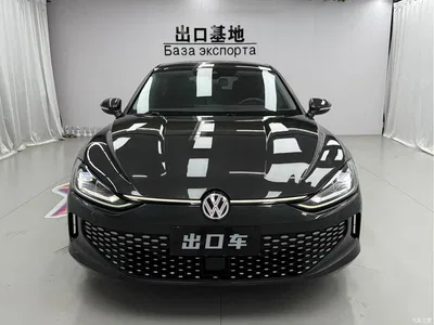 2022 Volkswagen Lamando L 280TSI DSG Cool Edition, фото 2, лот 10469267