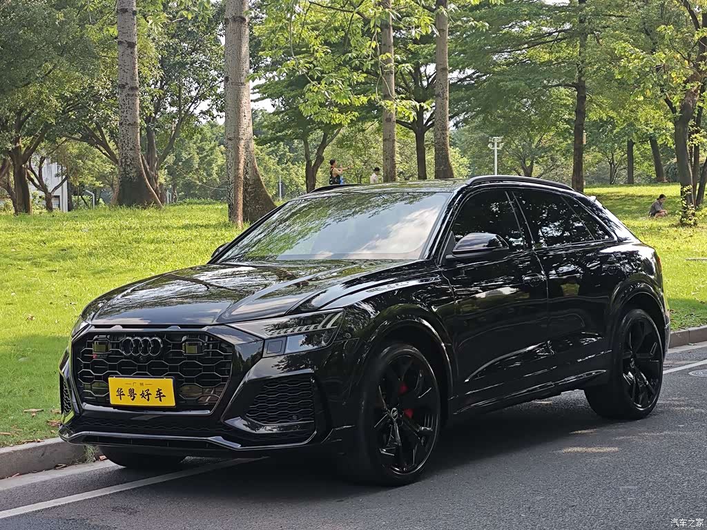 2022 Audi RS Q8 4.0T, фото 1, лот 10474675