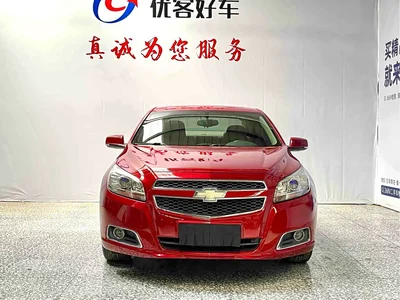 2013 Chevrolet Malibu 2.0L Automatic Luxury Edition, фото 2, лот 11270874
