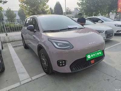 2025 Aion UT Model 330 Starlight Edition, фото 4, лот 11067660