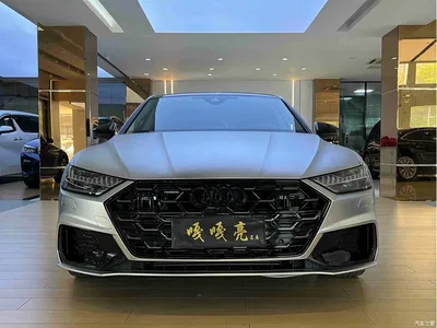 2022 Audi A7 45 TFSI Premium Selection, фото 2, лот 10463343