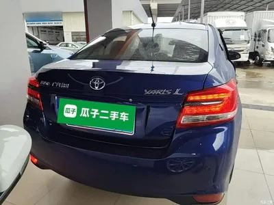 2017 Toyota YARiS L Zhi Xiang 1.5E CVT Charming Edition, фото 4, лот 10327313