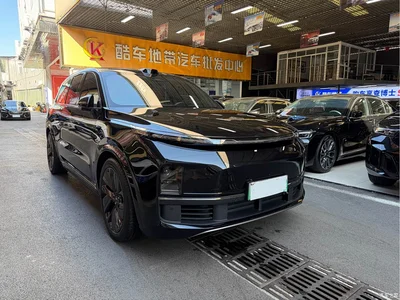 2024 Li Auto Li Xiang L9 Model Ultra, фото 3, лот 10825863