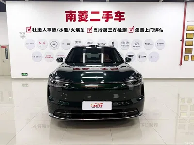2026 AITO Wenjie AITO M7 Extended Range Ultra AWD 5-Seater, фото 2, лот 10277679