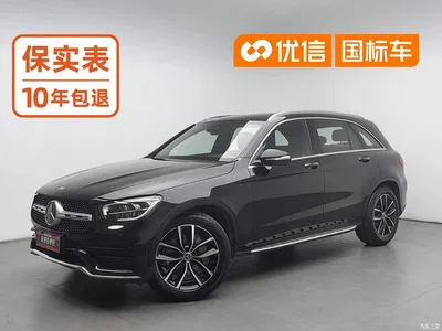 2020 Mercedes-Benz GLC Facelift GLC 300 L 4MATIC Dynamic, фото 1, лот 11073413