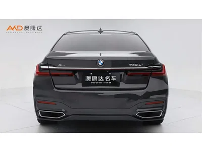 2022 BMW 7 Series 740Li xDrive Executive M Sport Package, фото 4, лот 10450563