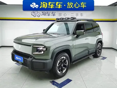 2024 Deepal Deep Blue G318 AWD Air Suspension Edition, фото 1, лот 11648393