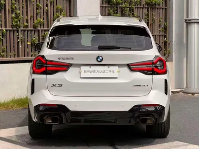 2022 BMW X3 xDrive30i Leading M Night Package, фото 4, лот 10622129