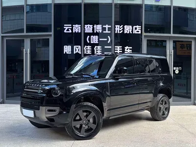 2022 Land Rover Defender 110 P400 X-DYNAMIC HSE, фото 1, лот 10821455