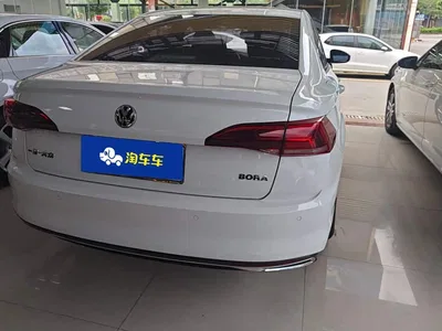 2020 Volkswagen Bora 1.5L Automatic Comfort, фото 3, лот 10442215