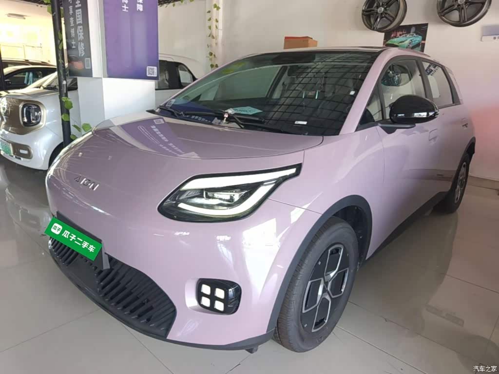 2025 Aion UT Model 330 Starlight Edition, фото 2, лот 10900267