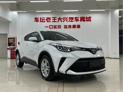 2023 Toyota C-HR Model 2.0L Comfort Edition, фото 3, лот 11095054