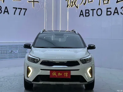 2021 Kia KX1 1.4L CVT Fun Sunroof Version, фото 2, лот 10331052