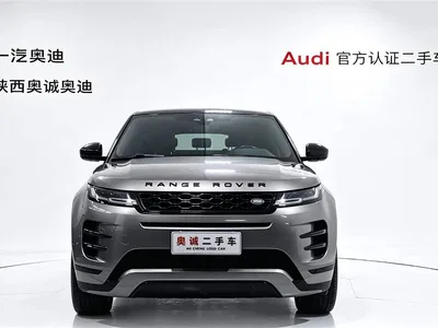 2020 Land Rover Range Rover Evoque 249PS R-DYNAMIC S Sport Edition, фото 2, лот 10323123