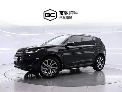 2021 Land Rover Discovery Sport 249PS R-Dynamic S Performance Edition, фото 1, лот 11189563