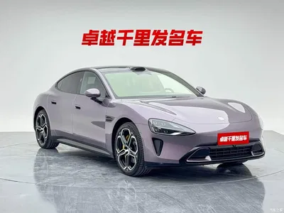 2024 Xiaomi Auto Xiaomi SU7 RWD Ultra Long Range Advanced Smart Driving Pro Edition, фото 2, лот 10372803