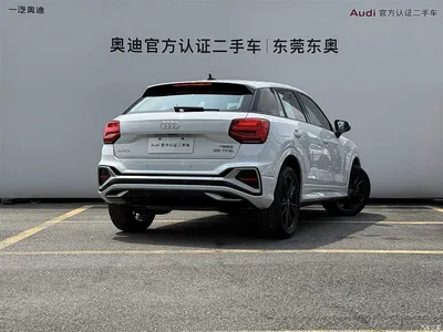2024 Audi Q2L 35TFSI Progressive Sport, фото 4, лот 10236370