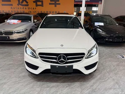2016 Mercedes-Benz C-Class C 200 Sport, фото 2, лот 11499260
