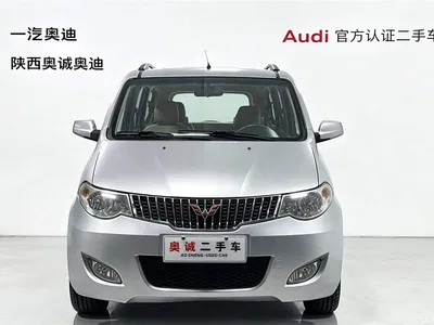 2013 Wuling Motors Wuling Hongguang 1.5L Luxury, фото 2, лот 10889209