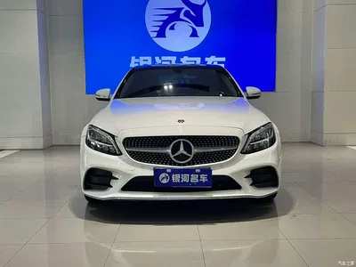 2020 Mercedes-Benz C-Class C 260 L Sport, фото 3, лот 11081539