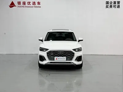 2024 Audi Q5L Model 40 TFSI Fashion Dynamic, фото 2, лот 10233236