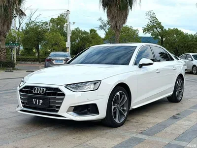 2020 Audi A4L 40 TFSI Fashion Elegance, фото 1, лот 11196487