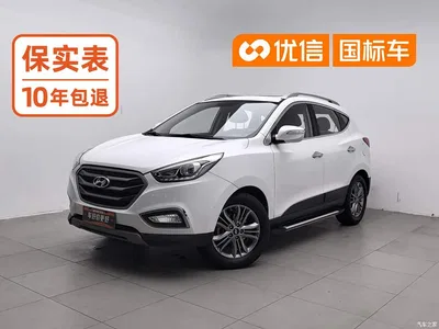 2013 Hyundai Beijing Hyundai ix35 2.0L Automatic 2WD Smart GLS China V, фото 1, лот 10769485