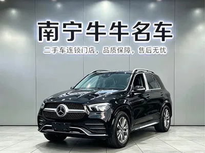 2022 Mercedes Gle Klasse, фото 1, лот 10249499