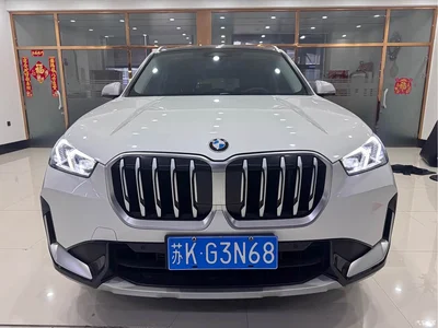 2023 BMW X1 sDrive20Li X Design Package, фото 2, лот 11190240