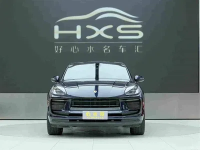 2022 Porsche Macan S 2.9T, фото 2, лот 10409536