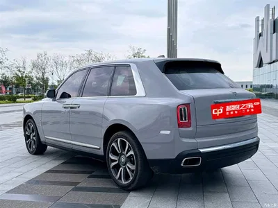 2024 Rolls-Royce Cullinan 4-Seater, фото 4, лот 10238424