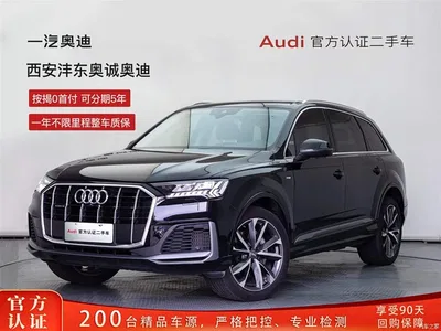 2020 Audi Q7 55 TFSI quattro S line Sport, фото 1, лот 10234859