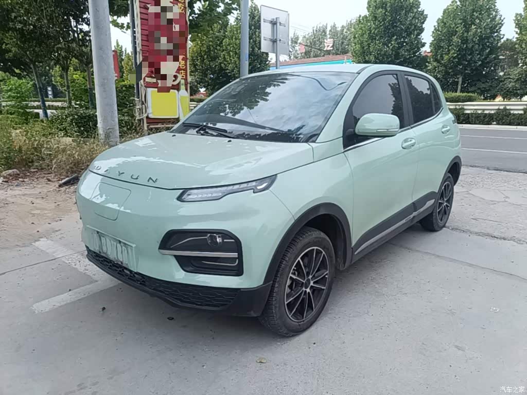 2023 Dayun Yuehu 230 Standard Edition, фото 2, лот 10675517