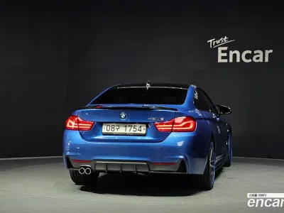 2018 BMW 4-Series 420d M Sport Coupe, фото 4, лот 10205481
