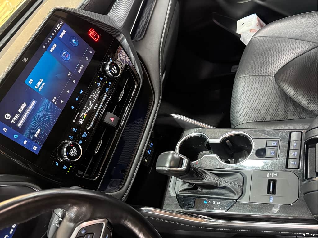 2021 Toyota Crown Kluger 2.5L HEV AWD Flagship Edition, фото 3, лот 11198702