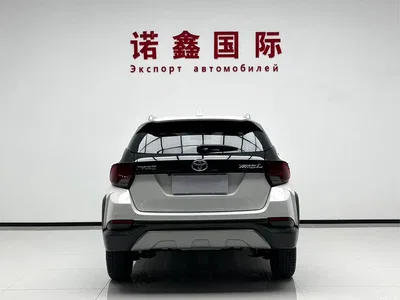 2022 Toyota YARiS L Zhi Xuan Zhi Xuan X 1.5L CVT Premium Edition, фото 4, лот 10306564