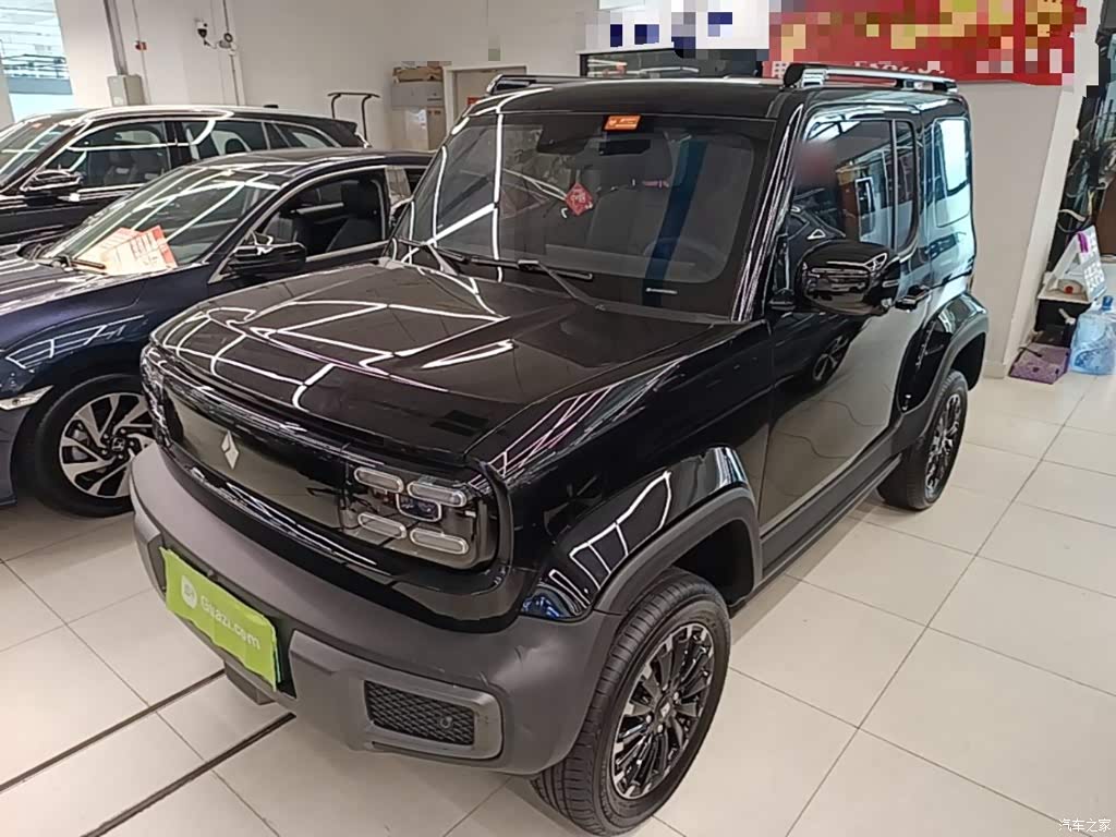 2023 Baojun Yueye Flagship Edition, фото 2, лот 11182659