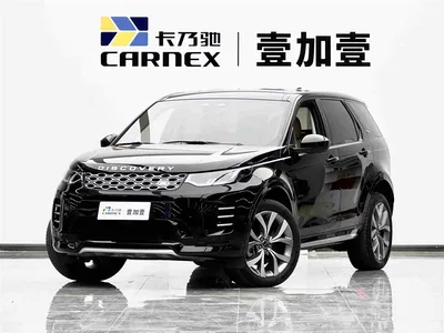 2025 Land Rover Discovery Sport 249PS Performance Tech Edition, фото 1, лот 10322461