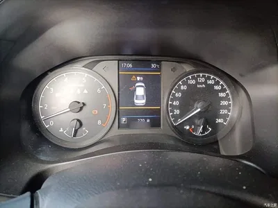 2019 Nissan Teana 2.0L XL Comfort Edition, фото 4, лот 11098233