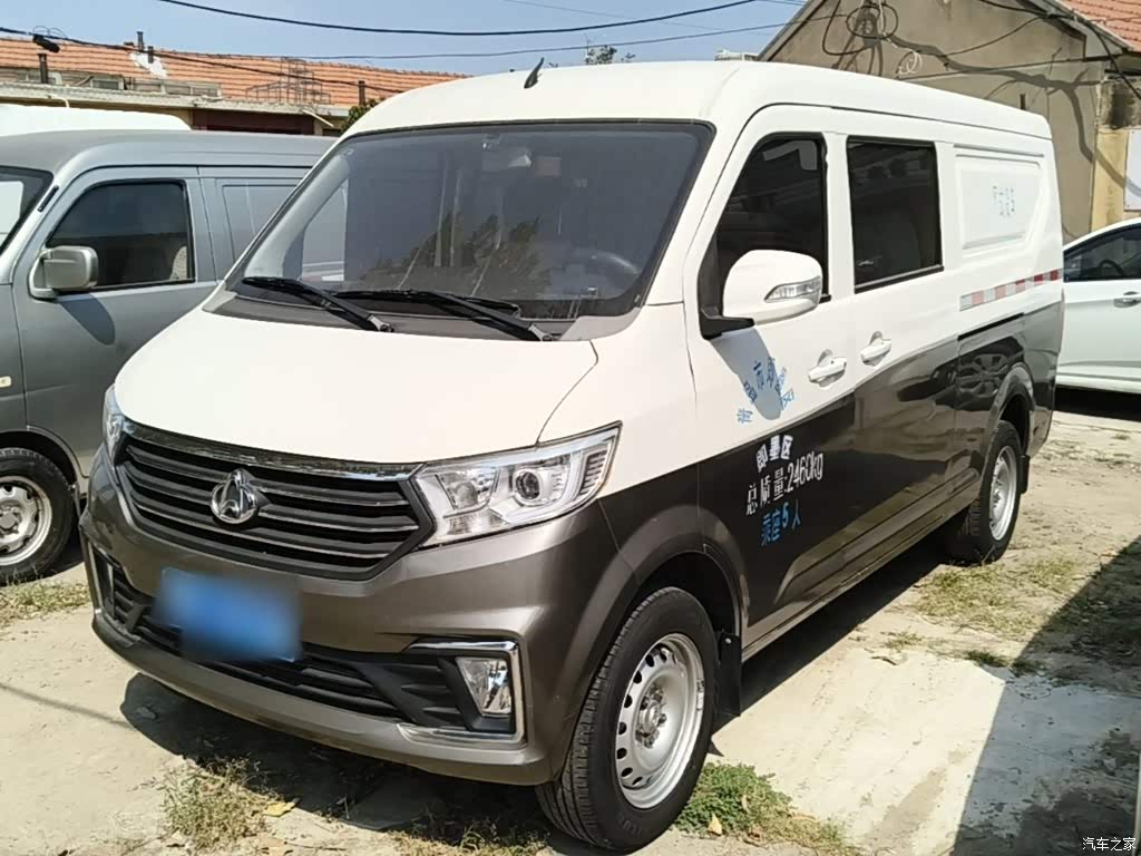 2022 Changan Kuayue Kuayue Star V7 1.6L Gasoline Comfort 5-Seater Hatchback DAM16KR, фото 1, лот 11227698