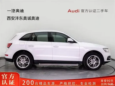 2017 Audi Q5 40 TFSI Technology, фото 3, лот 10234426