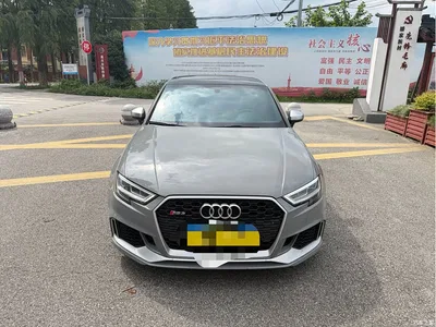 2017 Audi RS 3 2.5T Limousine, фото 2, лот 10233192