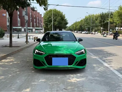 2023 Audi RS 5 Model RS 5 2.9T Coupe Dark Gold Edition, фото 2, лот 10470490
