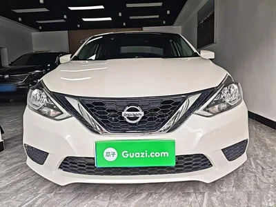 2022 Nissan Sylphy Classic 1.6XE CVT Comfort Edition, фото 3, лот 10347198