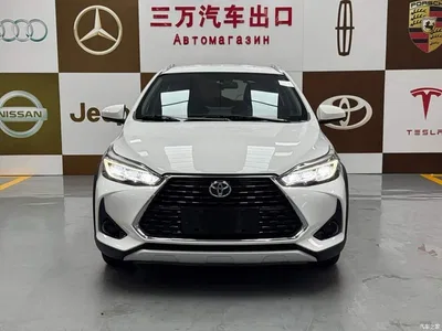 2022 Toyota YARiS L Zhi Xuan Zhi Xuan X 1.5L CVT Luxury PLUS Edition, фото 2, лот 10328300