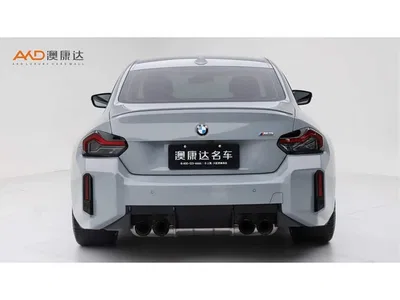 2023 BMW M2 Model M2, фото 4, лот 10477805