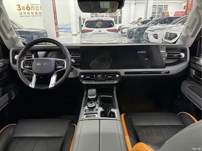 2025 BAIC ORV Beijing Off-Road BJ40 Range Extender Advanced Edition, фото 4, лот 11412639